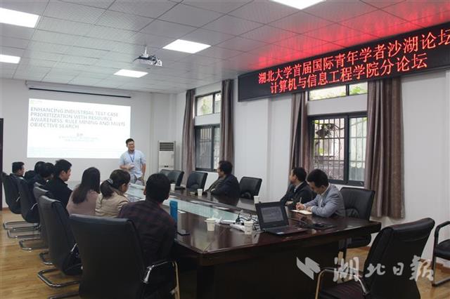 pub_CB20190430185712451029.jpg