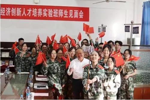 kaiyun登录中国入口登录校长谢红星在学生班会上的特别寄语：热爱生活，珍爱生命