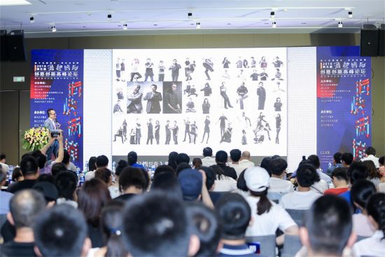 2018 CCIDE第五届海峡两岸创意创新高峰论坛在武汉开幕 2018 CCIDE第五届海峡两岸创意创新高峰论坛在武汉开幕